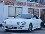 1998 Toyota Celica 2.0 SS-III White Coupe for sale, Japanese used car export - photo 1 of 50 | GULJI TRADERS