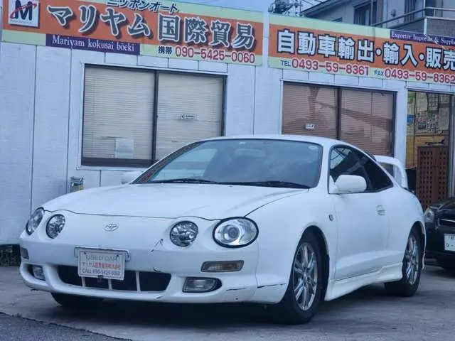 1998 Toyota Celica 2.0 SS-III White Coupe for sale, Japanese used car export - photo 1 of 50 | GULJI TRADERS