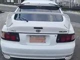 1998 Toyota Celica 2.0 SS-III White Coupe for sale, Japanese used car export - photo 15 of 50 | GULJI TRADERS