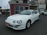 1998 Toyota Celica 2.0 SS-III White Coupe for sale, Japanese used car export - photo 1 of 39 | GULJI TRADERS