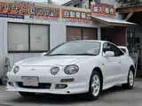1998 Toyota Celica 2.0 SS-III White Coupe for sale, Japanese used car export - photo 1 of 77 | GULJI TRADERS
