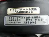 1998 Toyota Celica 2.0 SS-III White Coupe for sale, Japanese used car export - photo 11 of 77 | GULJI TRADERS