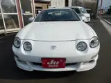 1998 Toyota Celica SS-III White Coupe for sale, Japanese used car export - photo 8 of 24 | GULJI TRADERS