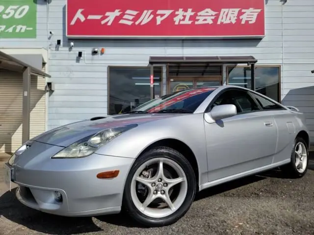 1999 Toyota Celica 1.8 SS-II Super Strut Package Silver Coupe for sale, Japanese used car export | GULJI TRADERS