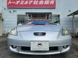 1999 Toyota Celica 1.8 SS-II Super Strut Package Silver Coupe for sale, Japanese used car export - photo 5 of 20 | GULJI TRADERS