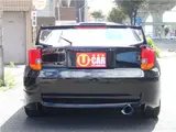 2000 Toyota Celica 1.8 SS-II Black Coupe for sale, Japanese used car export - photo 4 of 35 | GULJI TRADERS