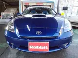 2001 Toyota Celica 1.8 SS-II Blue Coupe for sale, Japanese used car export - photo 2 of 73 | GULJI TRADERS