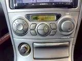 2001 Toyota Celica 1.8 SS-II Blue Coupe for sale, Japanese used car export - photo 62 of 73 | GULJI TRADERS