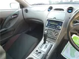 2001 Toyota Celica SS-I Silver Coupe for sale, Japanese used car export - photo 55 of 65 | GULJI TRADERS