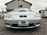 2001 Toyota Celica SS-2 Super Strut Package ★ 6-speed manual Silver Coupe for sale, Japanese used car export - photo 8 of 39 | GULJI TRADERS