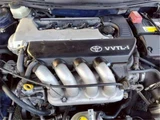 2001 Toyota Celica SS-II Sedan for sale, Japanese used car export - photo 46 of 50 | GULJI TRADERS