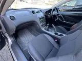 2002 Toyota Celica SS-2 6MT Gray Coupe for sale, Japanese used car export - photo 38 of 42 | GULJI TRADERS