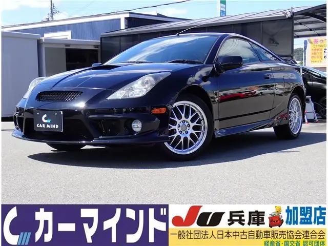 2005 Toyota Celica SS-I 5-speed MT genuine optional mechanical aero - photo 1 2005 Toyota Celica SS-I 5-speed MT genuine optional mechanical aero Black Coupe for sale, Japanese used car export - photo 1 of 37 | GULJI TRADERS