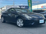 2006 Toyota Celica SS-II Sedan for sale, Japanese used car export - photo 1 of 21 | GULJI TRADERS