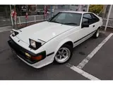 1984 Toyota Celica XX GT White Coupe for sale, Japanese used car export - photo 2 of 30 | GULJI TRADERS