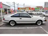 1984 Toyota Celica XX GT White Coupe for sale, Japanese used car export - photo 5 of 30 | GULJI TRADERS