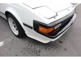 1984 Toyota Celica XX GT White Coupe for sale, Japanese used car export - photo 25 of 30 | GULJI TRADERS