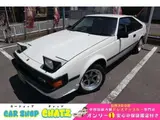 1985 Toyota Celica XX GT White Coupe for sale, Japanese used car export - photo 1 of 30 | GULJI TRADERS