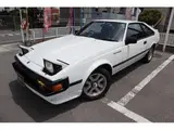 1985 Toyota Celica XX GT White Coupe for sale, Japanese used car export - photo 2 of 30 | GULJI TRADERS