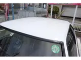 1985 Toyota Celica XX GT White Coupe for sale, Japanese used car export - photo 26 of 30 | GULJI TRADERS