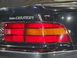 1990 Toyota Celsior 4.0 Sedan for sale, Japanese used car export - photo 62 of 66 | GULJI TRADERS