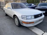 1991 Toyota Celsior Sedan for sale, Japanese used car export - photo 13 of 20 | GULJI TRADERS