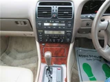 1995 Toyota Celsior Sedan for sale, Japanese used car export - photo 45 of 80 | GULJI TRADERS