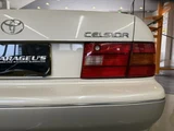 1995 Toyota Celsior Sedan for sale, Japanese used car export - photo 28 of 35 | GULJI TRADERS