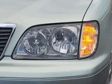 1997 Toyota Celsior 4.0 Sedan for sale, Japanese used car export - photo 46 of 66 | GULJI TRADERS