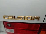 1997 Toyota Celsior Sedan for sale, Japanese used car export - photo 11 of 48 | GULJI TRADERS