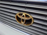 1997 Toyota Celsior Sedan for sale, Japanese used car export - photo 12 of 48 | GULJI TRADERS