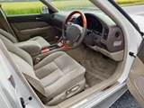 1997 Toyota Celsior Sedan for sale, Japanese used car export - photo 21 of 48 | GULJI TRADERS