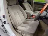 1997 Toyota Celsior Sedan for sale, Japanese used car export - photo 22 of 48 | GULJI TRADERS