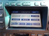 1998 Toyota Celsior 4.0 Sedan for sale, Japanese used car export - photo 39 of 61 | GULJI TRADERS