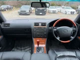 1998 Toyota Celsior 4.0 Sedan for sale, Japanese used car export - photo 17 of 56 | GULJI TRADERS