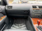 1998 Toyota Celsior 4.0 Sedan for sale, Japanese used car export - photo 18 of 56 | GULJI TRADERS