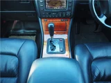 1998 Toyota Celsior Sedan for sale, Japanese used car export - photo 32 of 80 | GULJI TRADERS