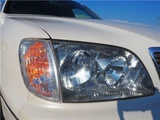 1998 Toyota Celsior Sedan for sale, Japanese used car export - photo 57 of 80 | GULJI TRADERS