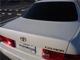 1998 Toyota Celsior Sedan for sale, Japanese used car export - photo 68 of 80 | GULJI TRADERS