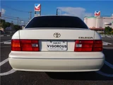 1998 Toyota Celsior Sedan for sale, Japanese used car export - photo 70 of 80 | GULJI TRADERS