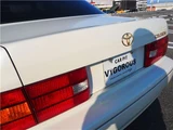 1998 Toyota Celsior Sedan for sale, Japanese used car export - photo 73 of 80 | GULJI TRADERS