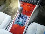 1999 Toyota Celsior C Multi Pearl Sedan for sale, Japanese used car export - photo 31 of 80 | GULJI TRADERS