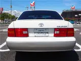 1999 Toyota Celsior B-spec ER version Other Sedan for sale, Japanese used car export - photo 70 of 80 | GULJI TRADERS