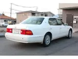 1999 Toyota Celsior C Specification 10th Anniversary Edition Pearl Sedan for sale, Japanese used car export - photo 2 of 12 | GULJI TRADERS