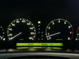 2000 Toyota Celsior 4.0 A specification eR version equipped vehicle Black Color changed Sedan for sale, Japanese used car export - photo 20 of 70 | GULJI TRADERS