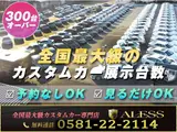 2000 Toyota Celsior 4.3 C specification Black Sedan for sale, Japanese used car export - photo 13 of 72 | GULJI TRADERS
