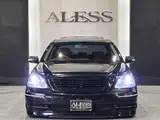 2000 Toyota Celsior 4.3 C specification Black Sedan for sale, Japanese used car export - photo 55 of 72 | GULJI TRADERS