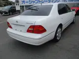 2001 Toyota Celsior B specification eR version Pearl Sedan for sale, Japanese used car export - photo 14 of 21 | GULJI TRADERS