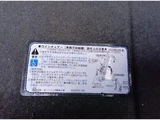 2001 Toyota Celsior Sedan for sale, Japanese used car export - photo 60 of 76 | GULJI TRADERS