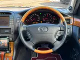 2002 Toyota Celsior 4.3 B specification eR version Black Color changed Sedan for sale, Japanese used car export - photo 23 of 65 | GULJI TRADERS